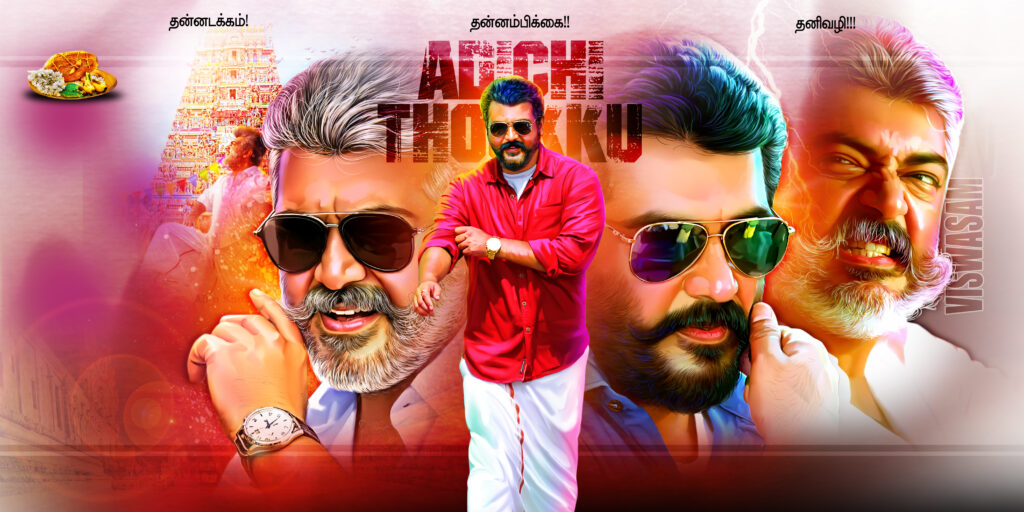 Thala Ajith Birthday flex design psd  Collection free download kumarannetwork