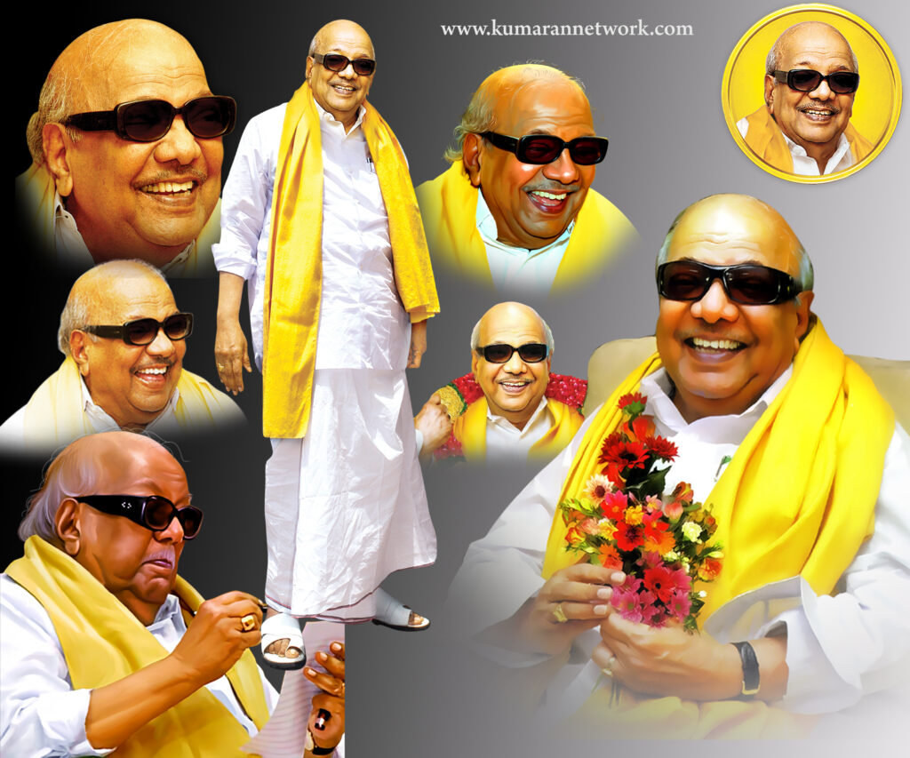 karunanidhi dmk psd free download