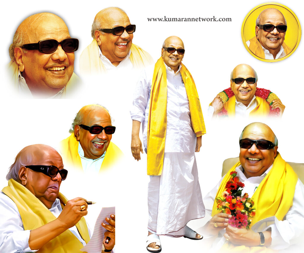 karunanidhi dmk psd free download