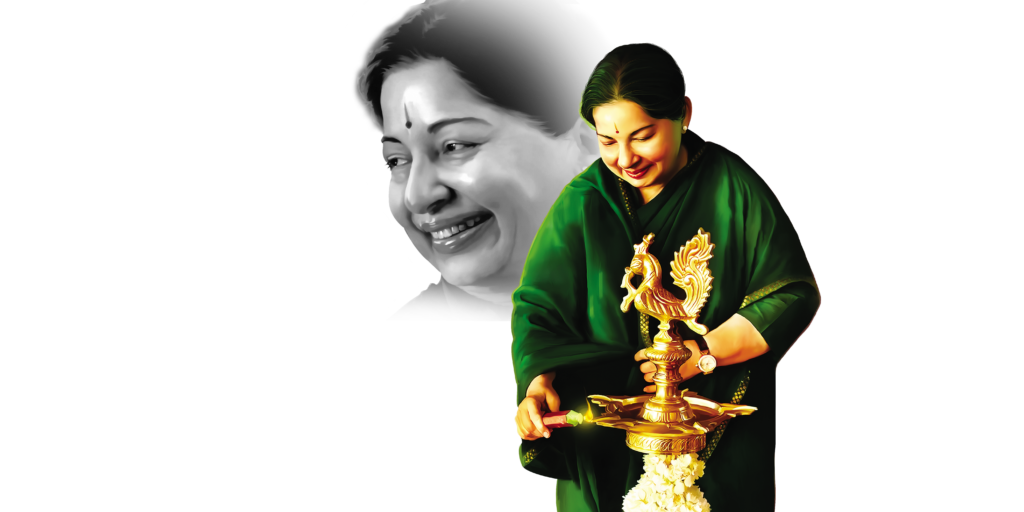 Amma Jayalalithaa PNG Images kumarannetwork