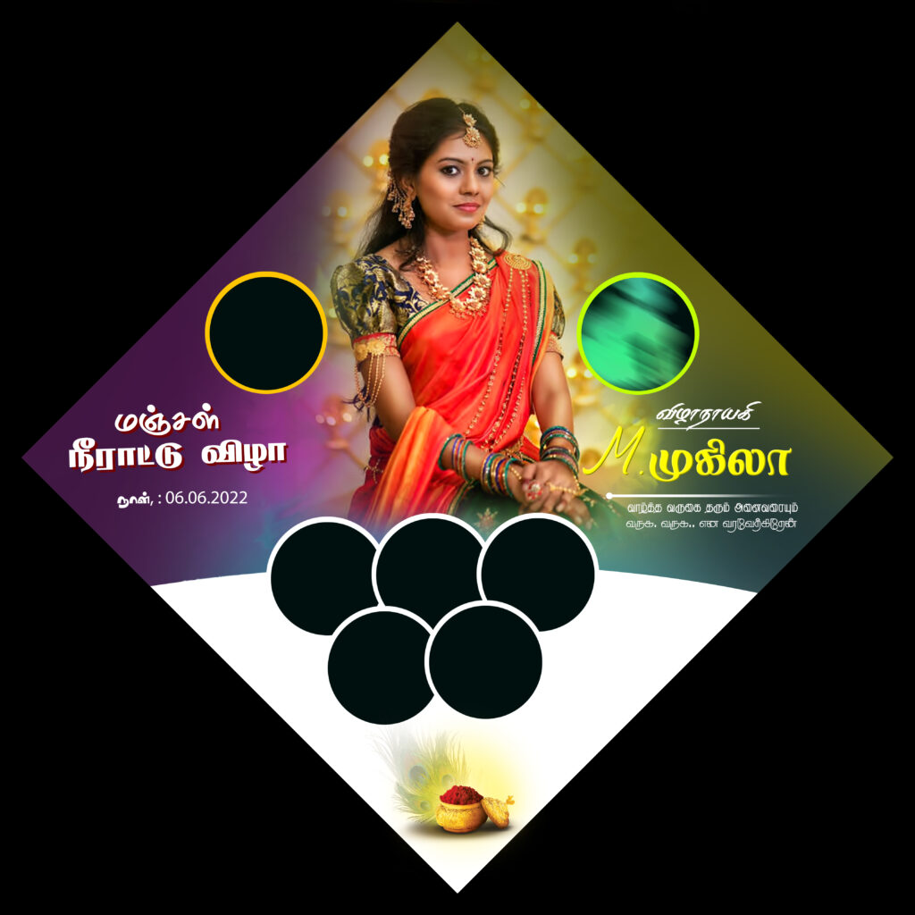 Manjal Neerattu Vizha | Puberty flex banner design free download kumarannetwork Puberty flex banner design free download psd,Puberty flex banner design free download pdf,Puberty Function Flex Design Tamil,Puberty Function Banner Design,Flex Banner Design PSD free download,Puberty Ceremony Text PSD Free download,Mature Function Flex PSD Free Download,Puberty Flex Psd,Puberty age,Puberty girl,Puberty definition,Puberty symptoms,Puberty for boys,Puberty age for girls,Puberty age for boys,Puberty stages,Puberty manjal neerattu vizha wikipedia,Puberty manjal neerattu vizha in tamil,Puberty manjal neerattu vizha psd,Puberty manjal neerattu vizha in tamilnadu,Puberty manjal neerattu vizha price,Puberty manjal neerattu vizha meaning,Manjal Neerattu vizha in english,Puberty ceremony meaning in Tamil,Puberty manjal neerattu vizha wikipedia,Puberty manjal neerattu vizha in tamil,Puberty manjal neerattu vizha pdf kumarannetwork,Puberty manjal neerattu vizha in tamilnadu,Puberty manjal neerattu vizha price,Puberty manjal neerattu vizha meaning,Manjal Neerattu vizha in english kumarannetwork,Puberty ceremony meaning in Tamil.