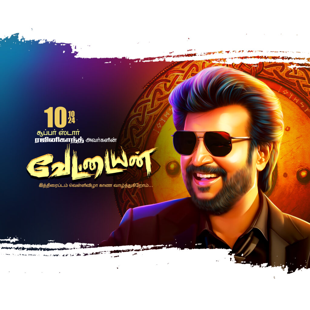 Vettaiyan Rajini Movie Poster Design Psd Collection kumarannetwork