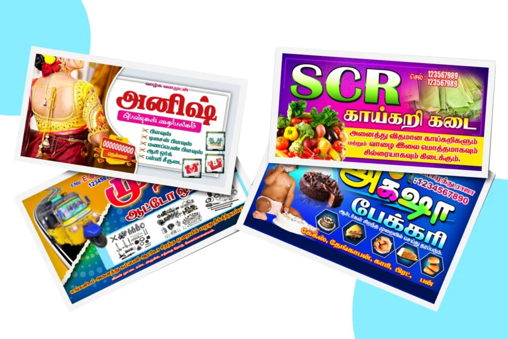 Shop Flex Banner Design Free Download kumarannetwork