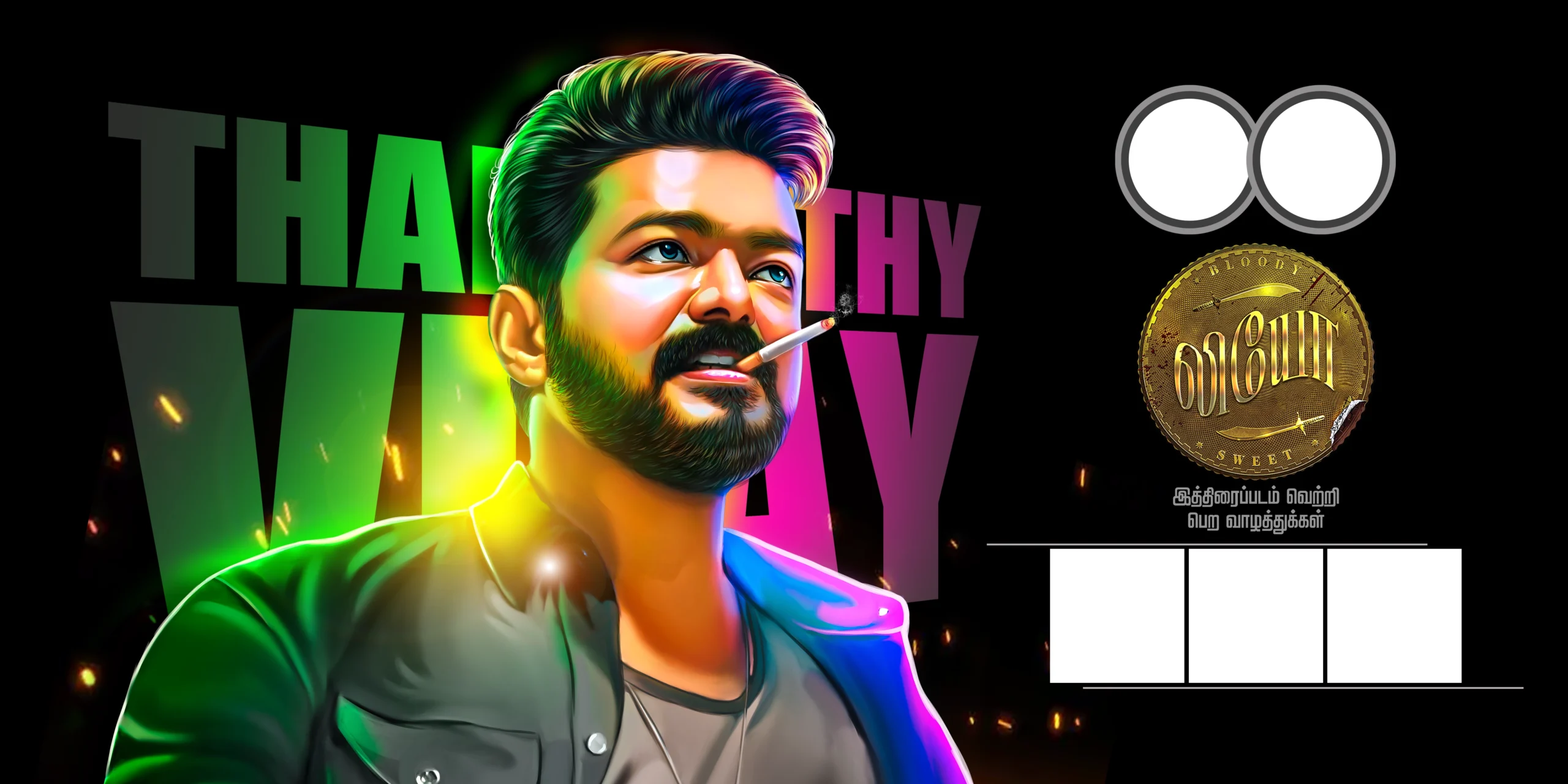 TVK Vijay Flex Banner Design Psd File Free Download