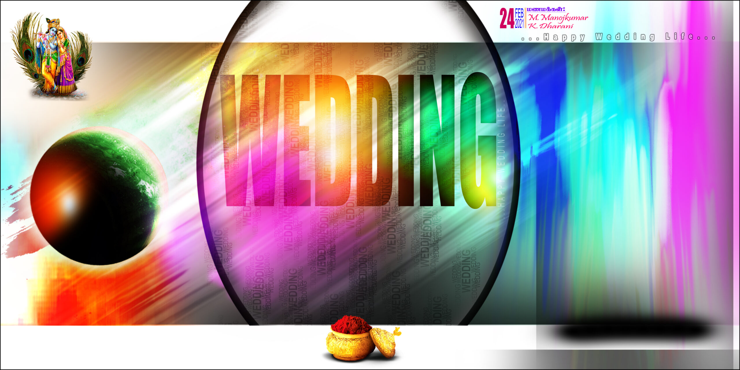 Wedding Flex Banner Design Psd File Free Download