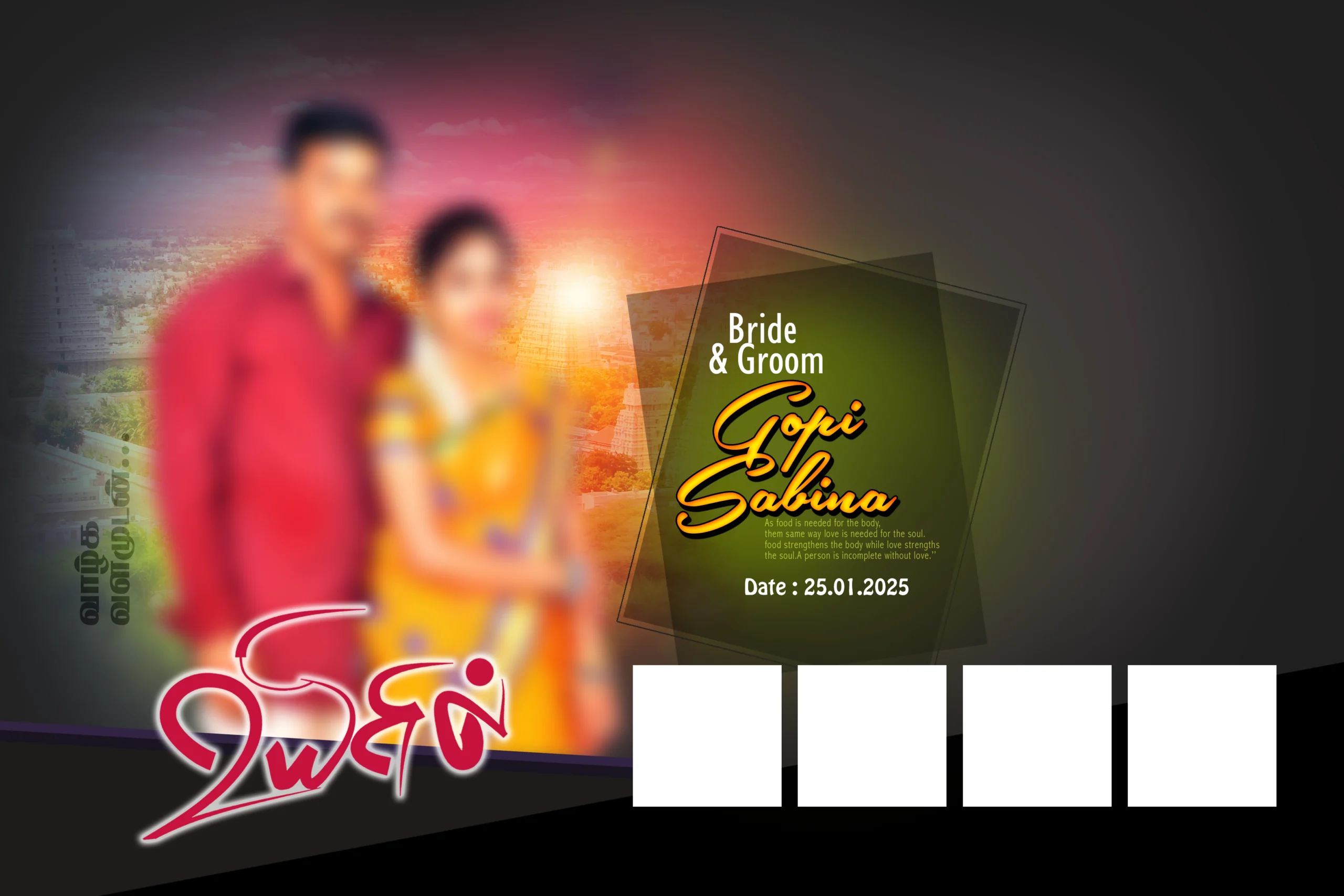 Kumaran network Wedding Psd Free Download