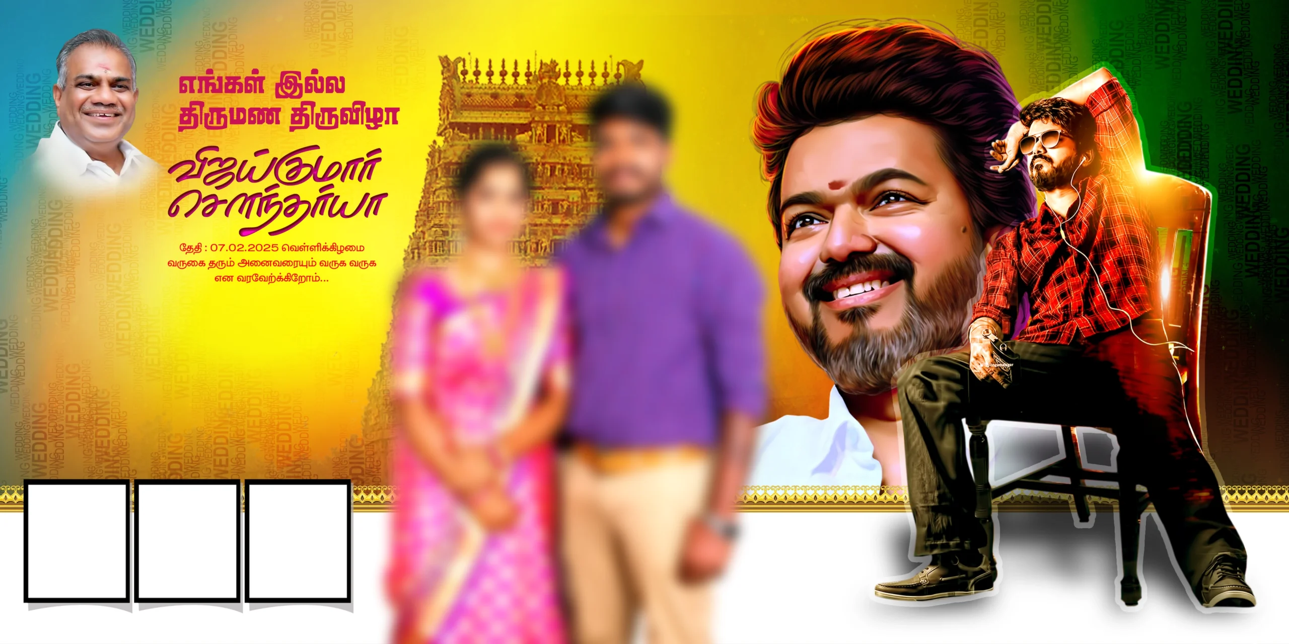 Marriage flex banner Tamil free download