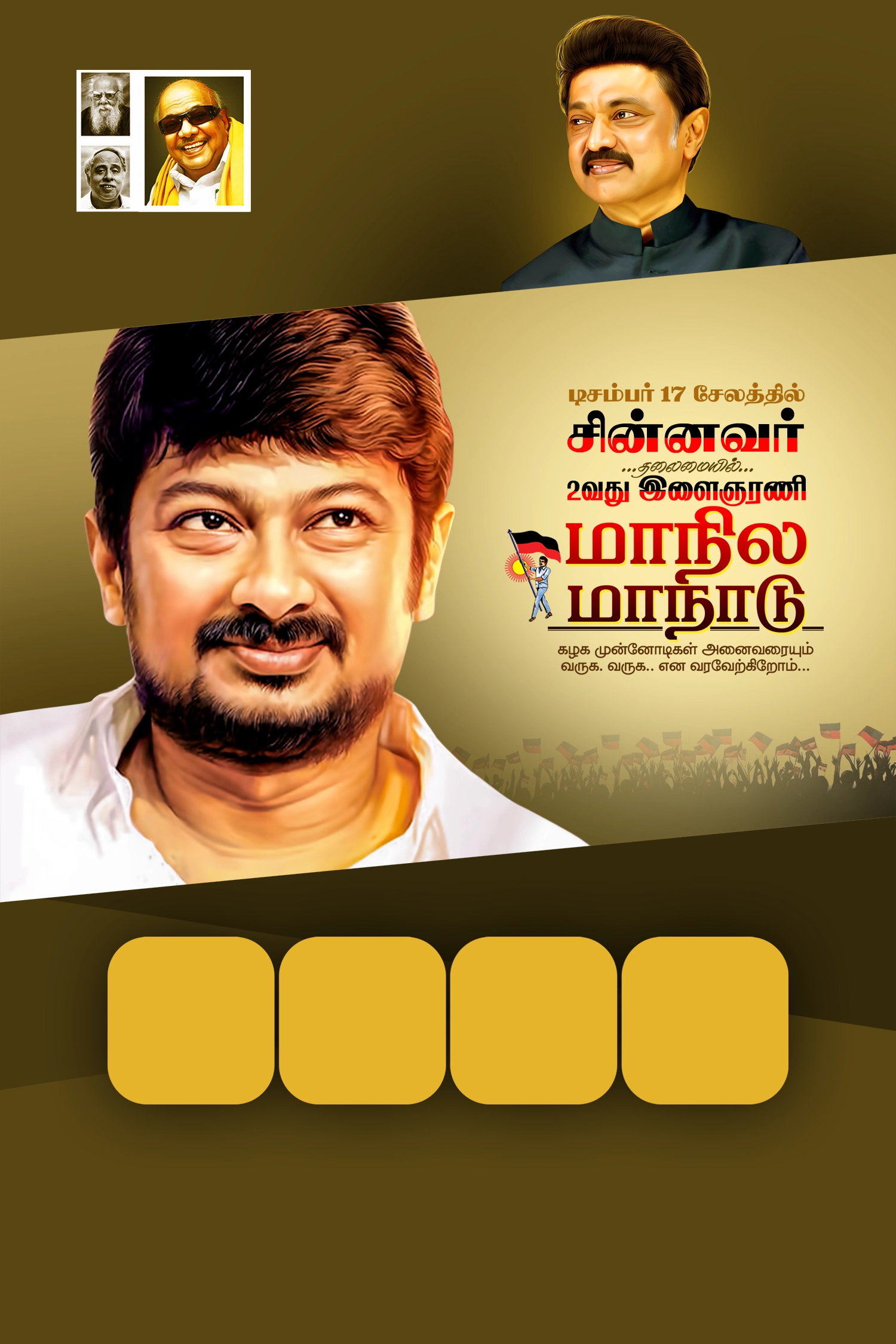 Udhayanidhi Stalin Birthday banner design psd free download