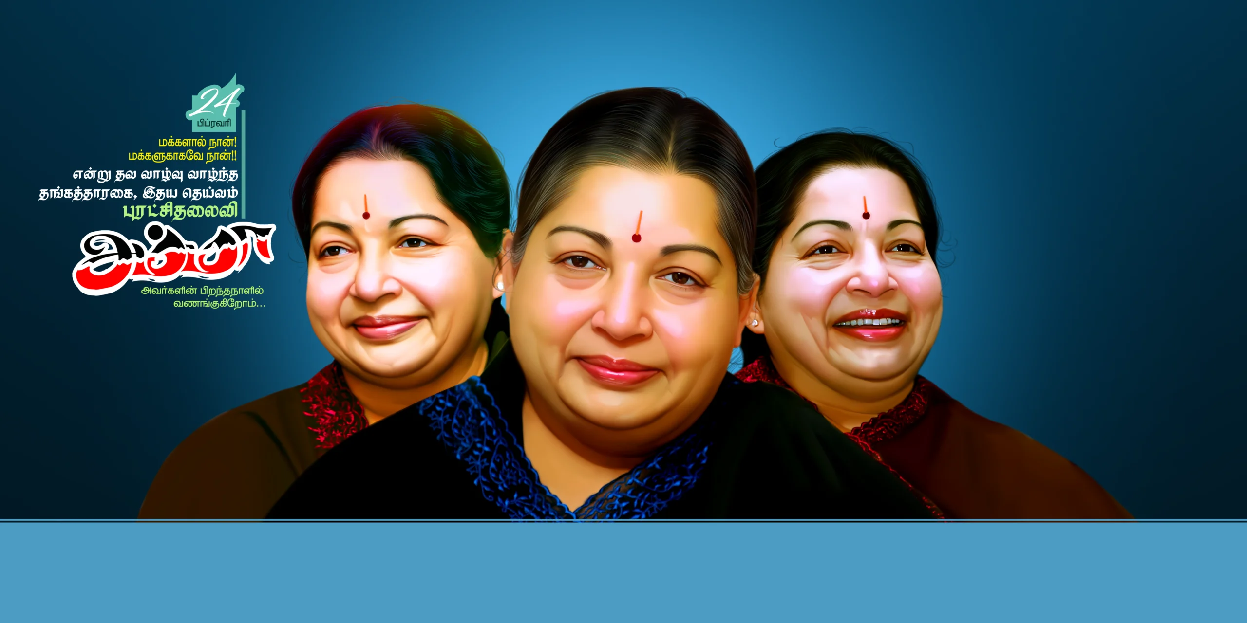 ADMK Jayalalitha Birthday Flex Banner PSD free download