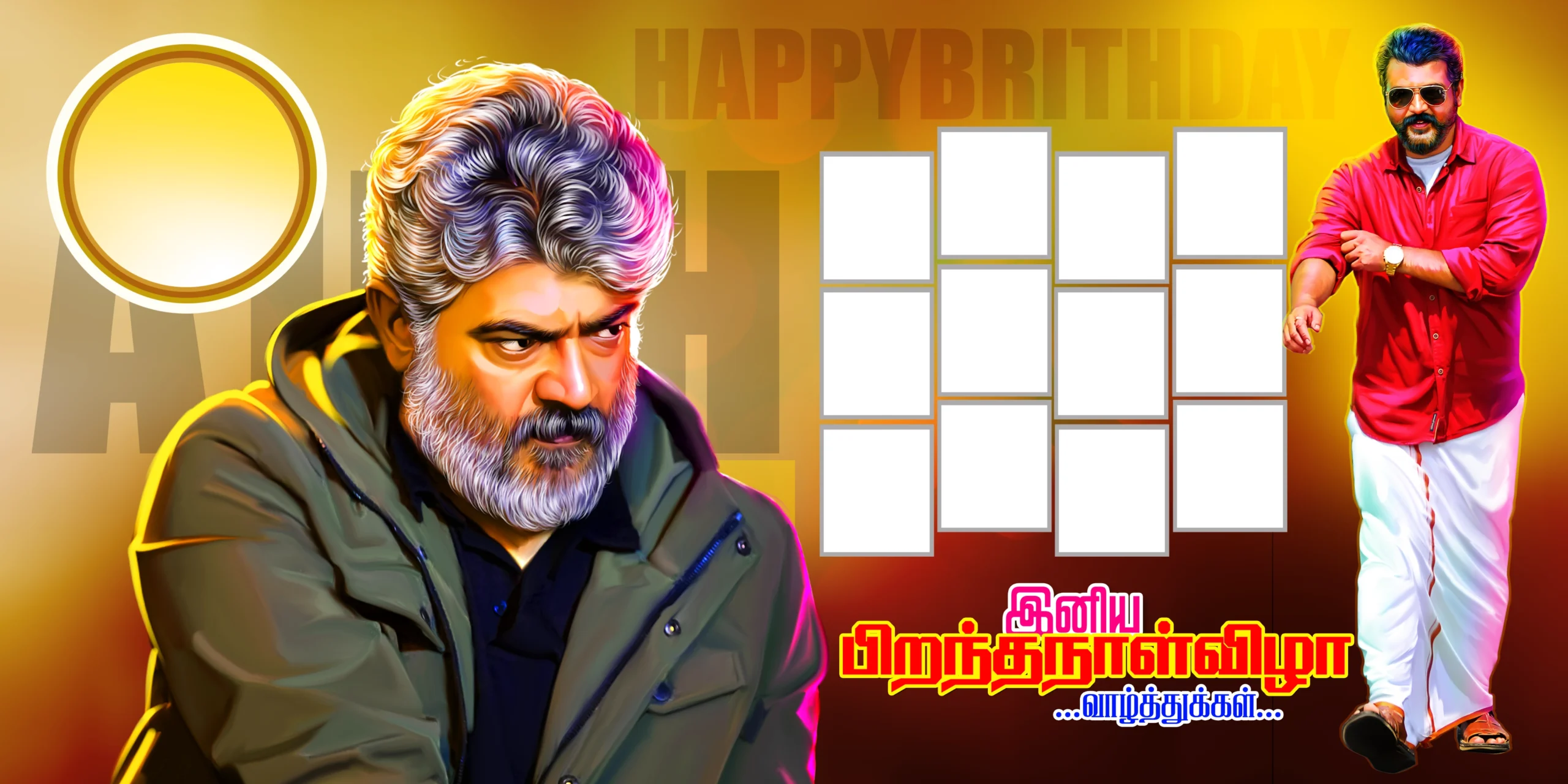 Thala Ajith Birthday Psd Design Free Download