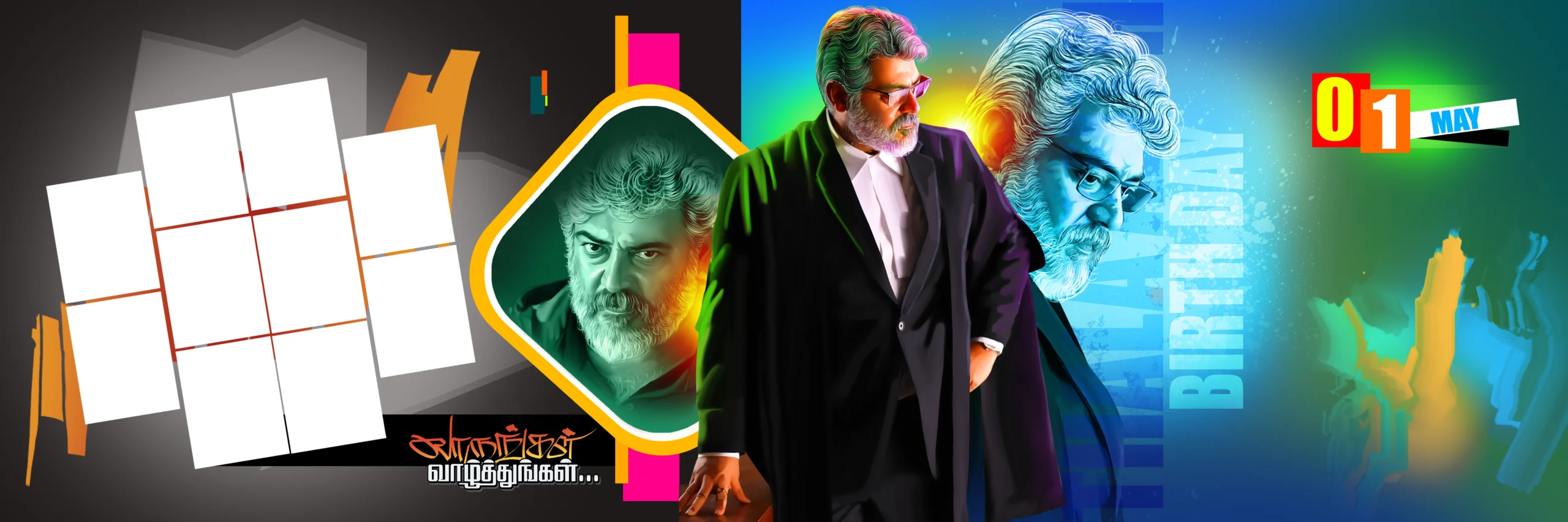 Thala Ajith Birthday Psd File Free Download