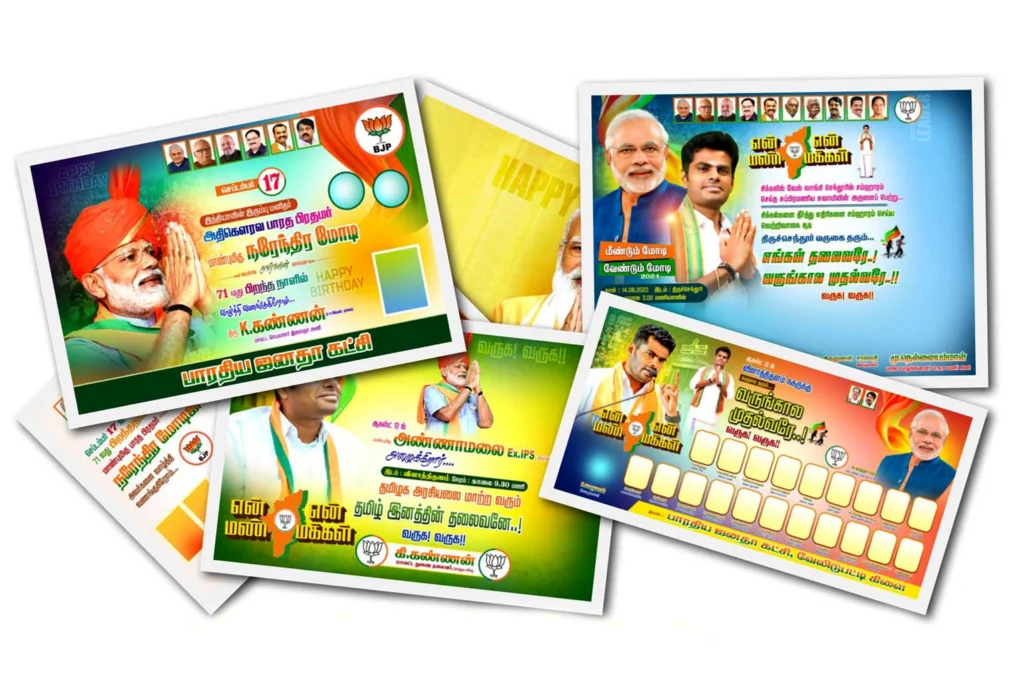 kumarannetwork.com Bjp Political flex banner PSD Free Download