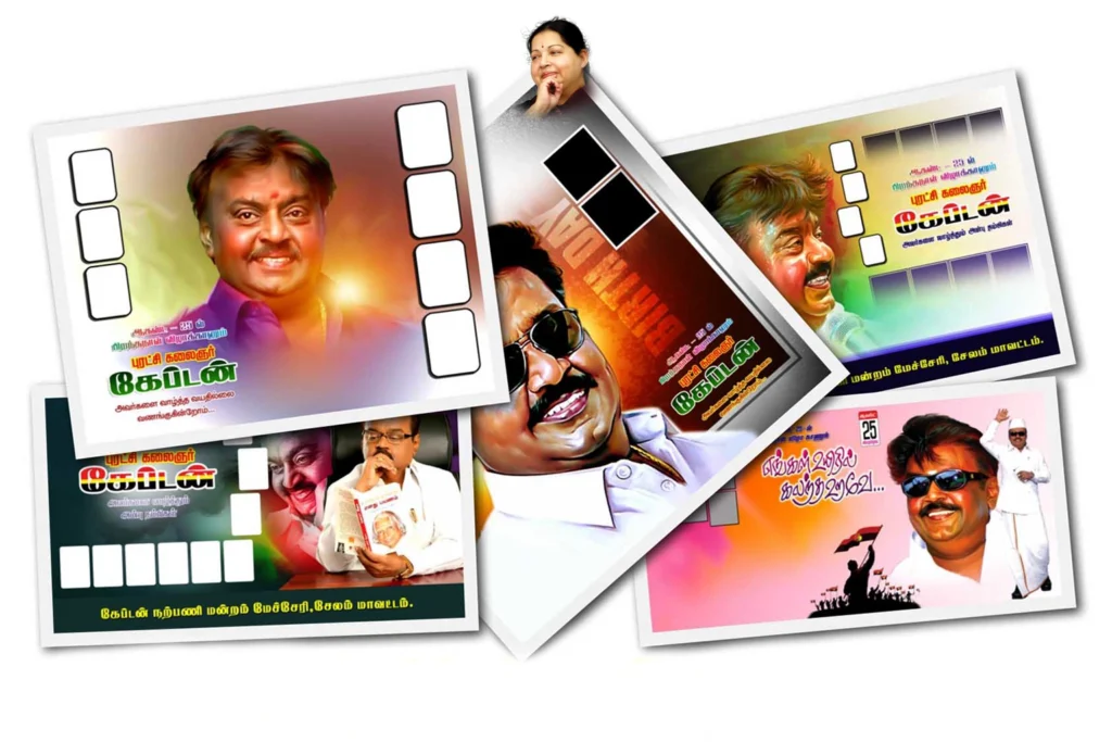 Captain Vijayakanth Birthday Banner PSD Free Download | kumarannetwork