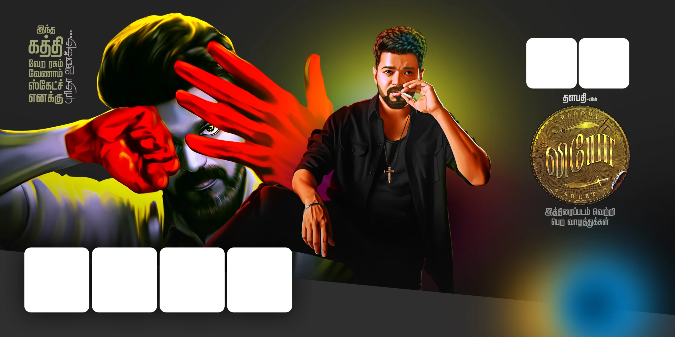 Tvk Vijay Political banner psd free download