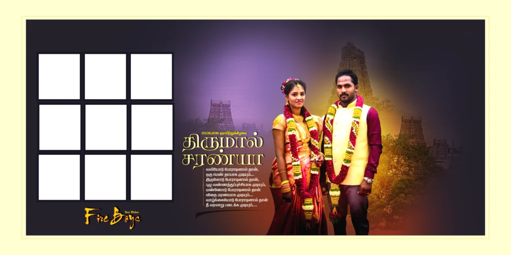 Best marriage banner design free download kumarannetwork