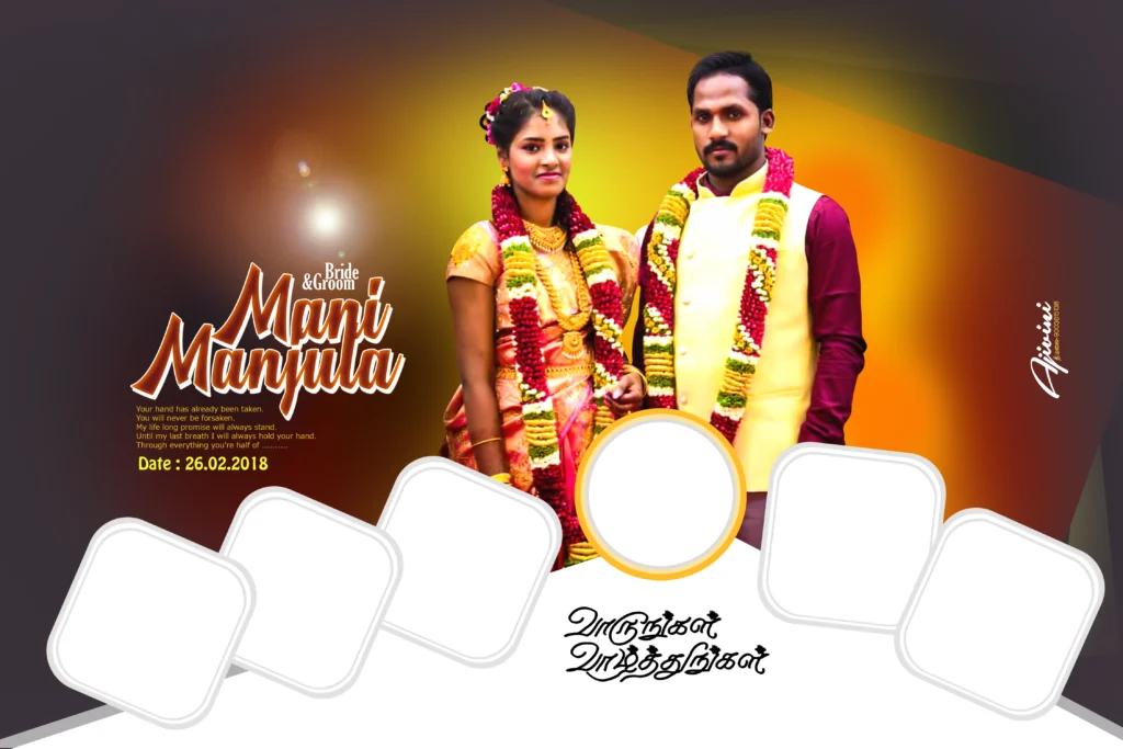 free wedding flex design psd files download kumarannetwork