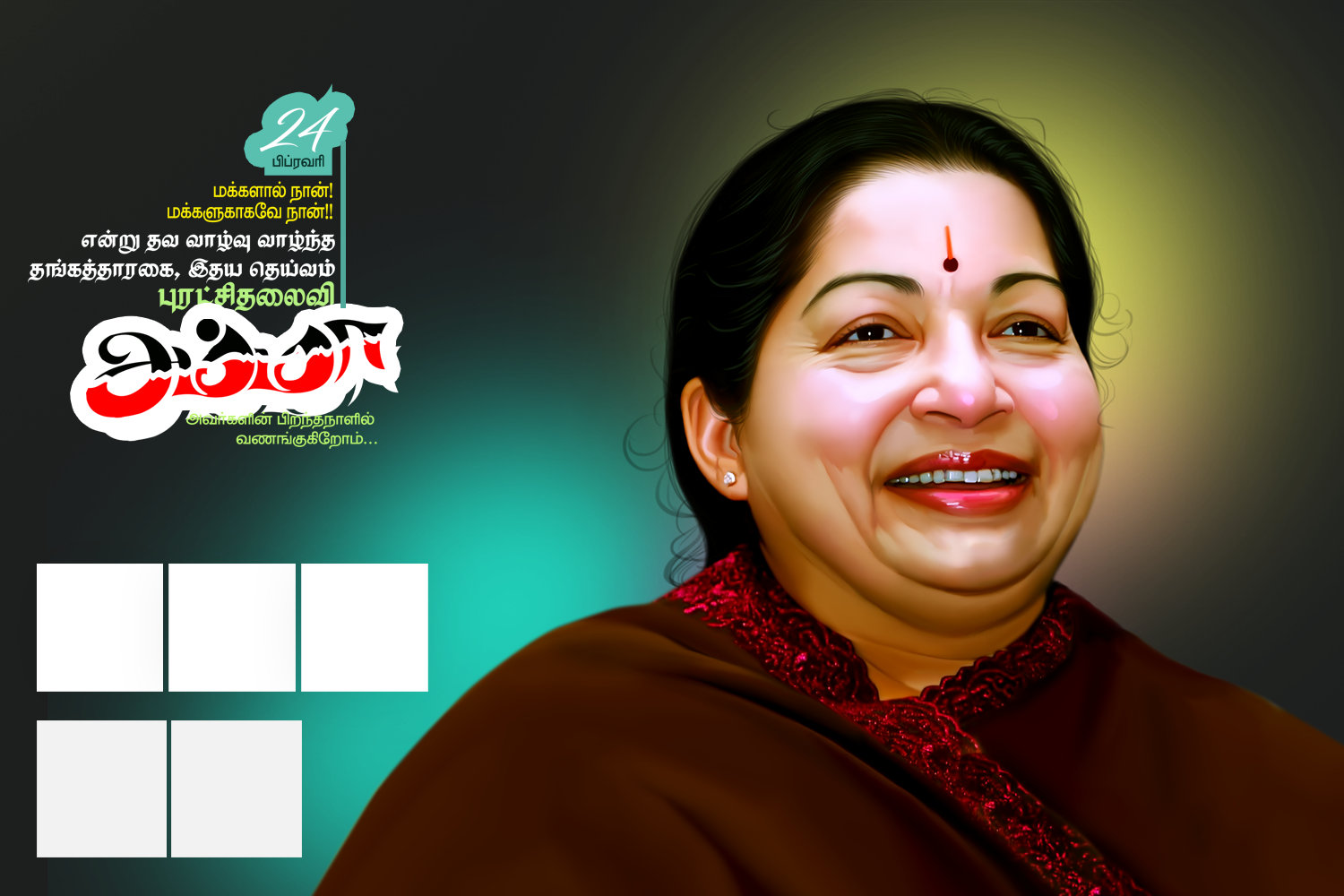 jayalalitha birthday psd design free download